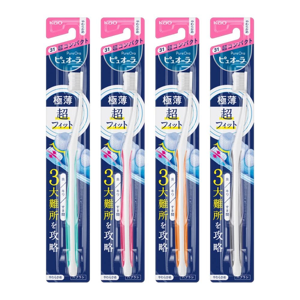 花王 ピュオーラ 歯ブラシ 超コンパクト やわらかめ の通販