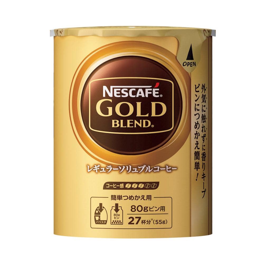 ネスカフェ ゴールドブレンド エコ＆システムパック 55g の通販