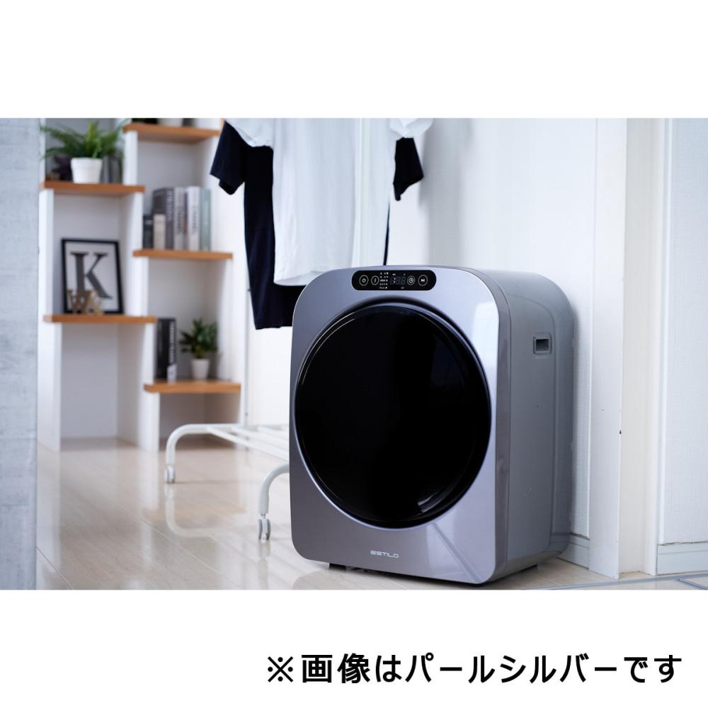 ESTILO 衣類乾燥機 ピュアホワイト ILD－321UWB－J の