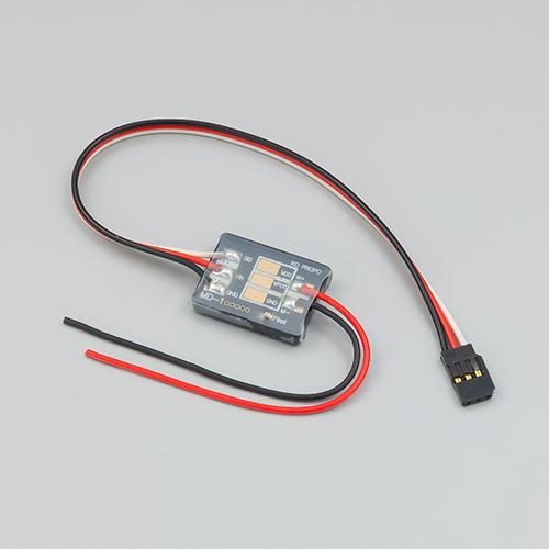 MC-8 2.4GHz MX-F MAKE-C ESCスペシャルセット - KOPROPO -