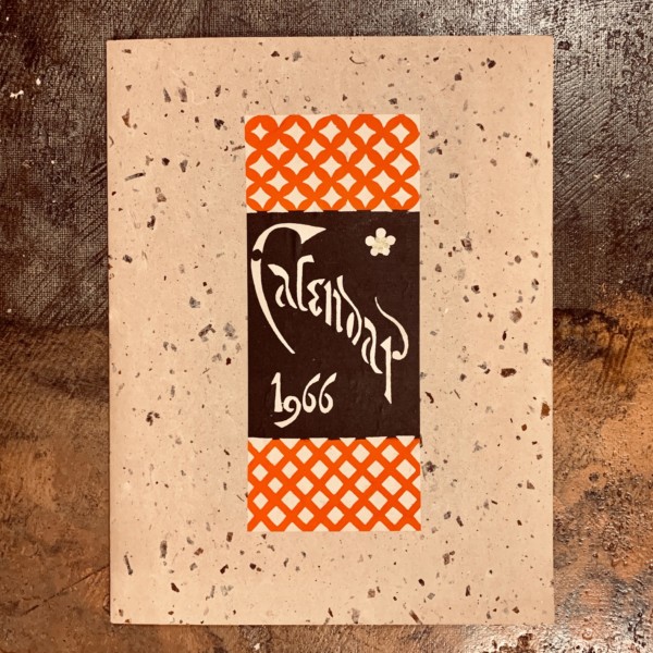 芹沢銈介カレンダー 1966年12枚揃 ｜ 型染版画 ｜ 工芸・民芸 | 古本