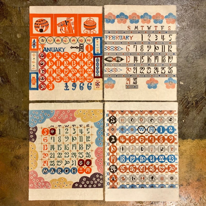 芹沢銈介カレンダー 1966年12枚揃 ｜ 型染版画 ｜ 工芸・民芸 | 古本