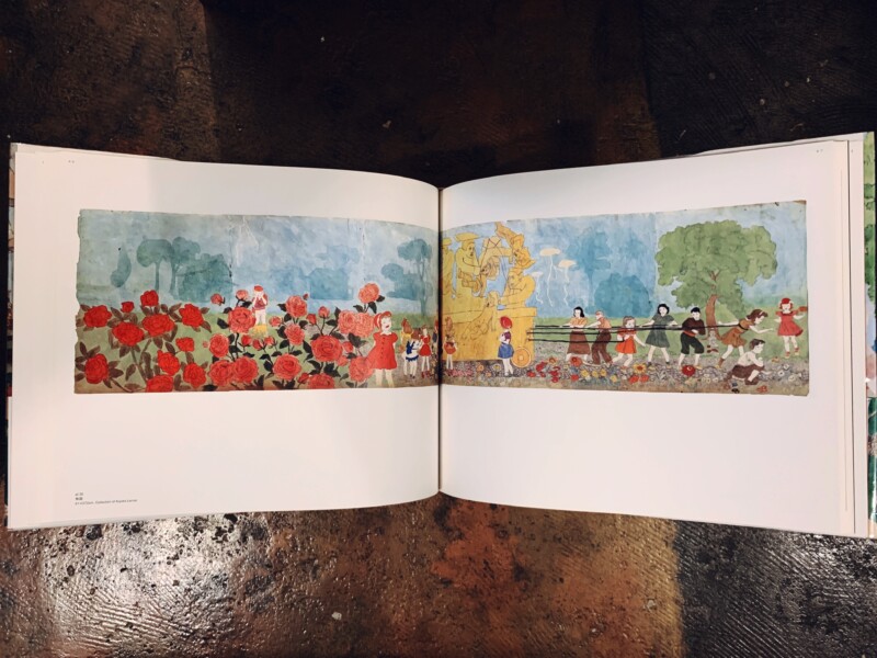 ヘンリー・ダーガー 非現実の王国で ｜ 2000年初版第1刷・作品社