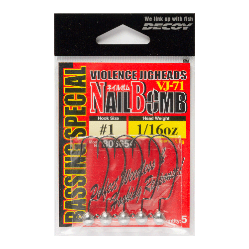 プラスマジック［PlusMagic VJ-74］ - 株式会社カツイチ