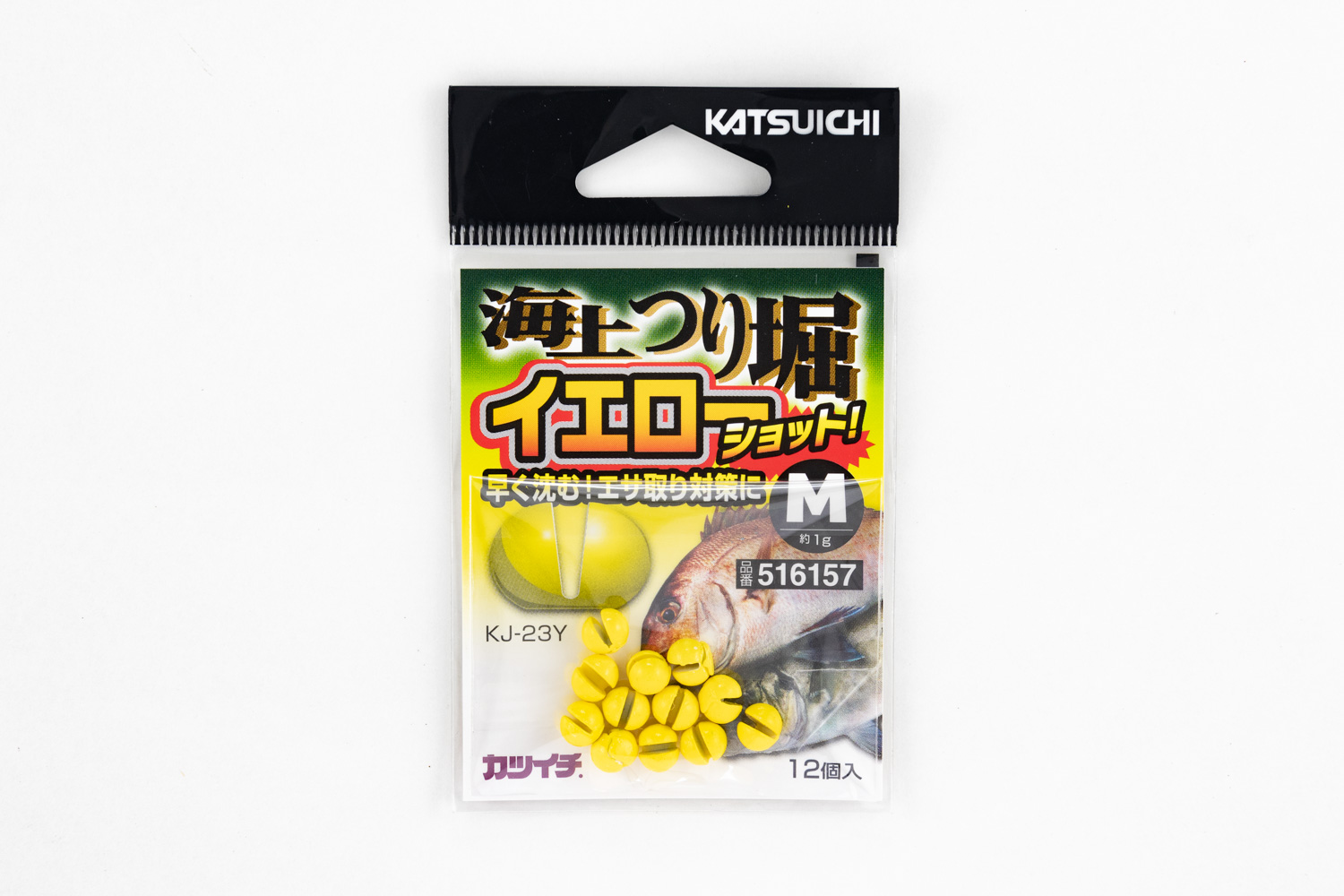 KATSUICHI『 海上つり堀 イエローショット 』 - 株式会社カツイチ