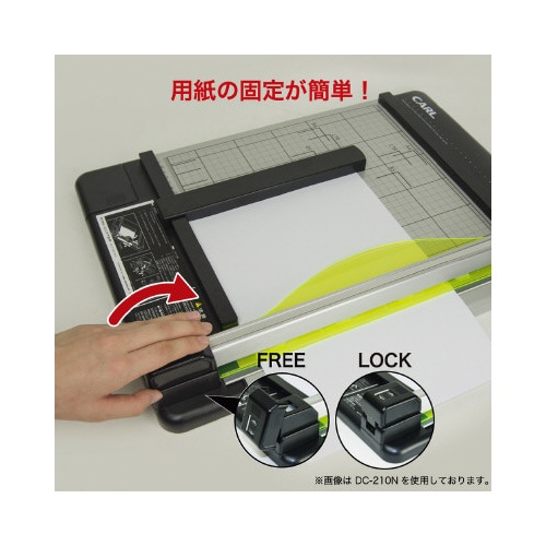 カール事務器 ディスクカッターA4 裁断枚数40枚 DC－210Nの