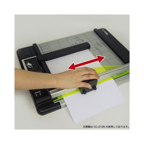 カール事務器 ディスクカッターA3 裁断枚数40枚 DC－230Nの