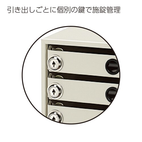 コクヨ 鍵付きレターケースA4 5段 ライトグレー 錠付・5段 LC