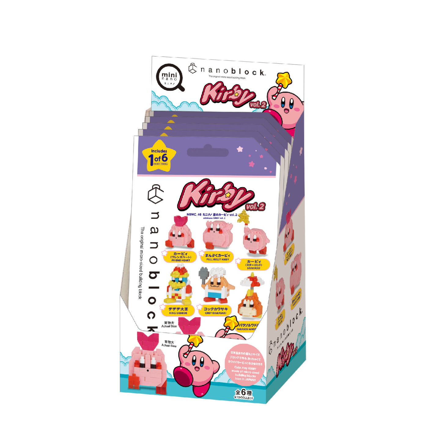 mininano KIRBY vol.2 | CATALOG | nanoblock® | ブランド一覧