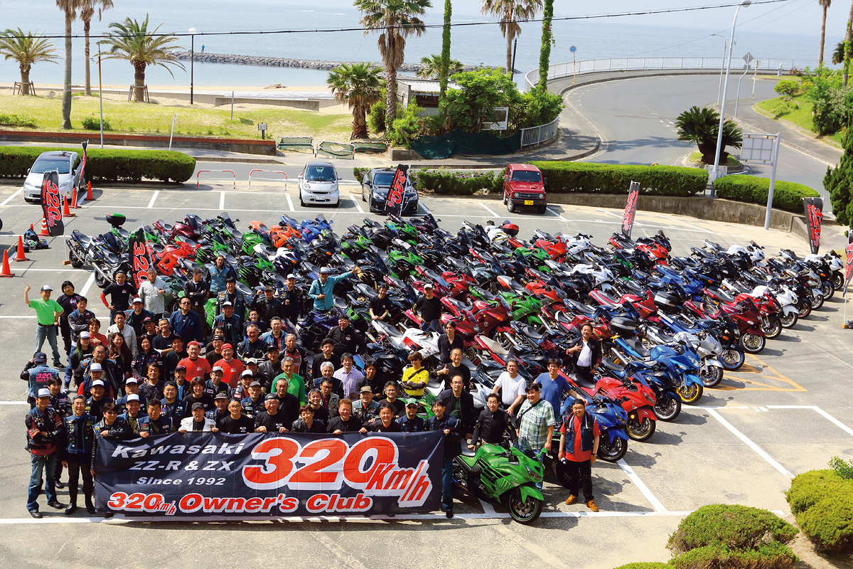 今年は愛知県で開催「320km/hオーナーズクラブ 2019年 全国