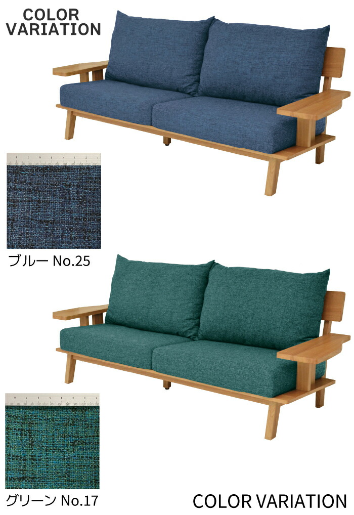 激安家具、ソファー、ダイニングセットのオンラインストア｜激安家具KA@GU