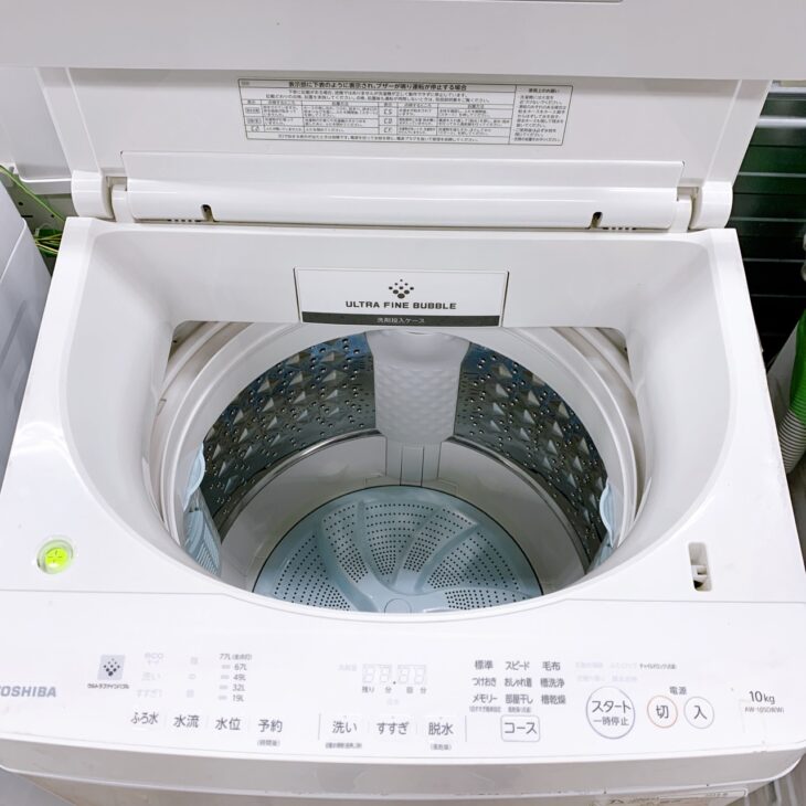 福島県西郷村にて東芝 全自動洗濯機 10kg 2019年製 使用感ありを出張