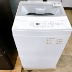 未使用】Yoquna 6.0キロ 衣類乾燥機 GDZ60-628ES 2023年製 墨田区