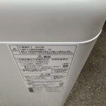 千葉県佐倉市】にPanasonic（パナソニック） 全自動洗濯機 6.0kg NA