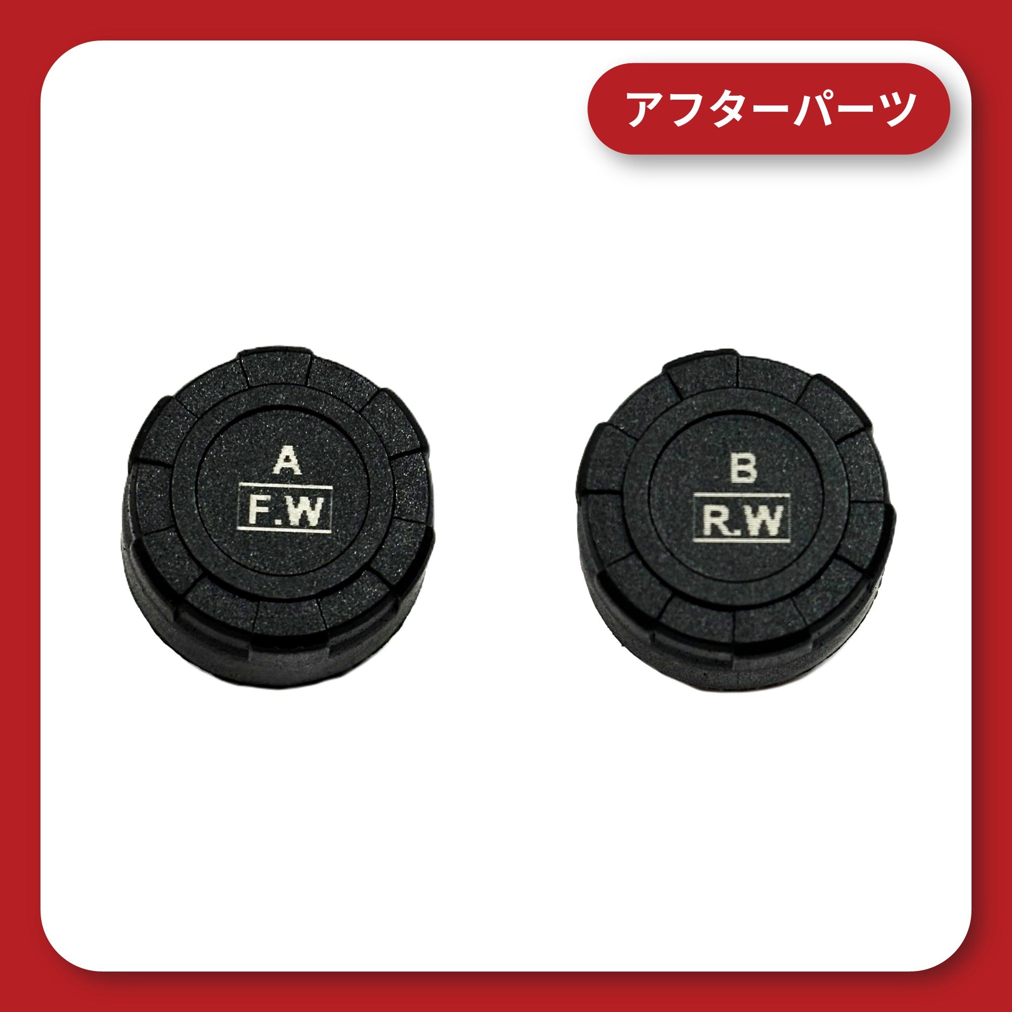 商品 – Page 5 – 株式会社Kaedear【カエディア公式】Yokohama Moto