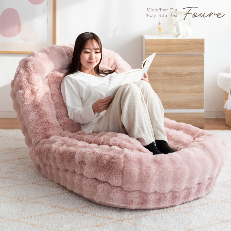 ソファーベッド 2人掛け リクライニング ソファ ふわとろソファベッド