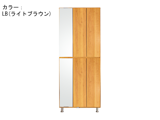 シュート 75H シューズボックス | 家具インテリア通販 KAGUHA（カグハ