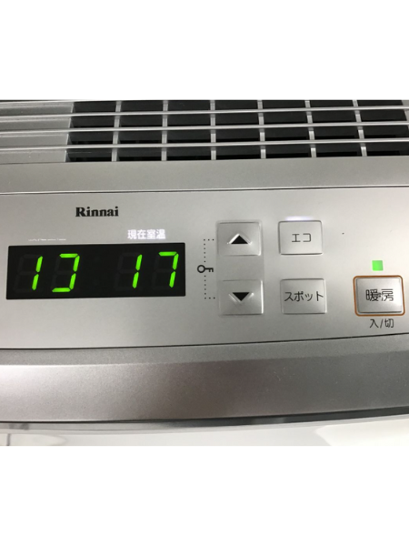 リンナイのガスファンヒーター「RC-T5801ACP」を出張買取｜愛知 津島市