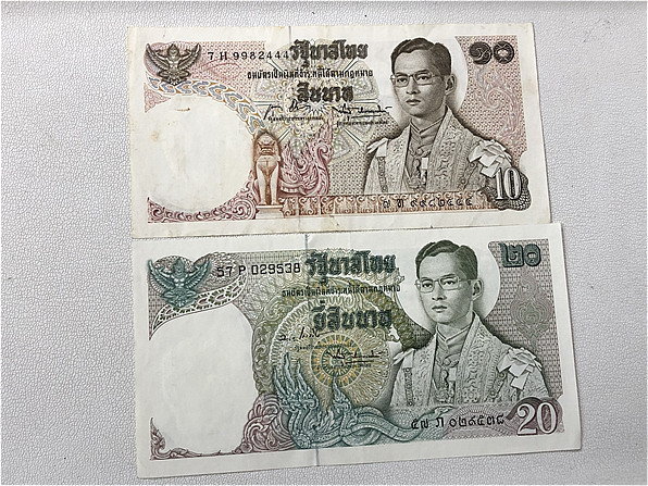 古いお札もOK＞ タイバーツ 旧紙幣両替いたしました！ | 買取キング