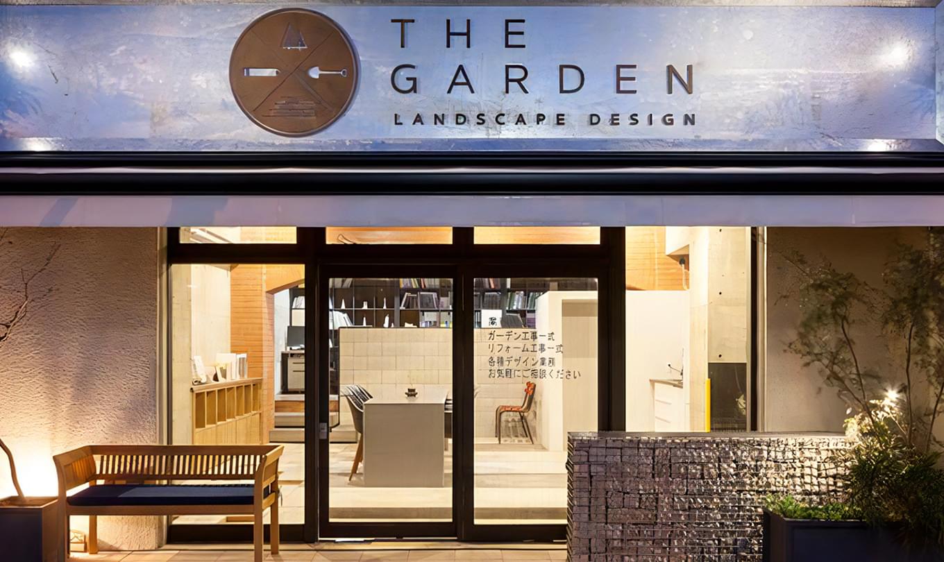 THE GARDEN（ザ ガーデン）｜神奈川県厚木市でエクステリアデザイン