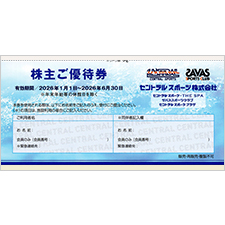 セントラルスポーツ セントラルスポーツ株主優待券6枚セット 株主ご