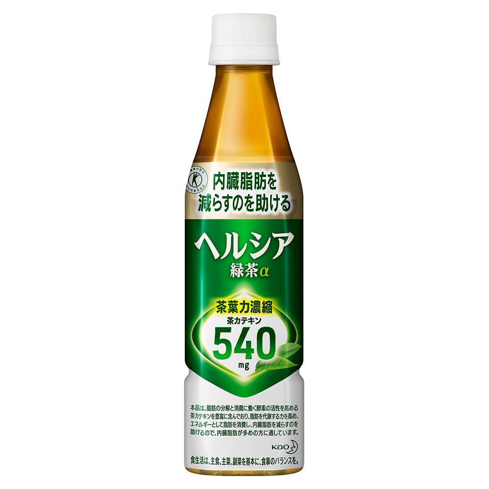 花王 ヘルシア緑茶（特保） 350ml｜格安・安いお酒の通販／配達なら