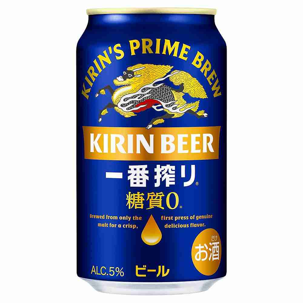 キリン 一番搾り 糖質ゼロ 350ml缶｜格安・安いお酒の通販／配達なら