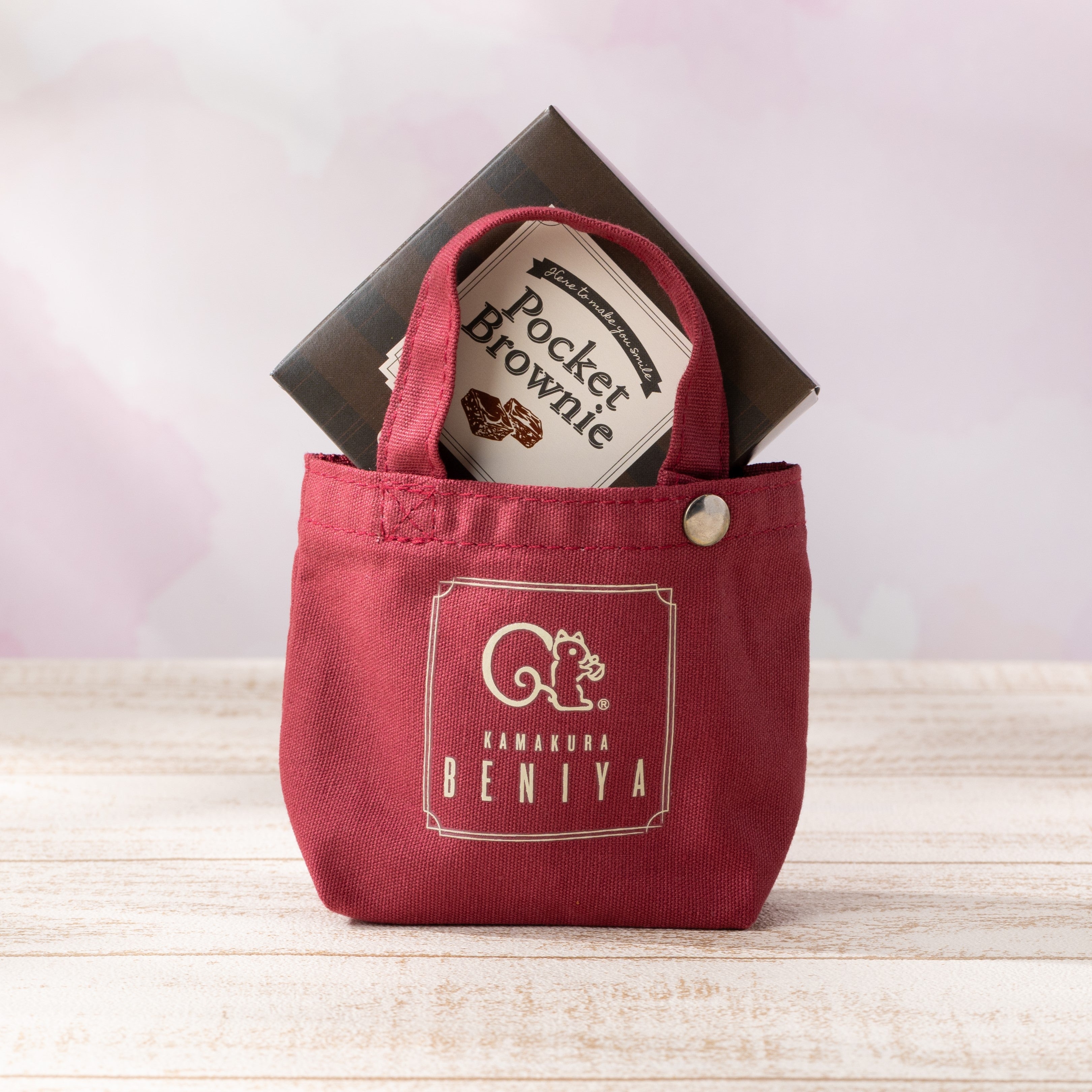 販売終了】ポケットブラウニー4個入＆ミニトート3色セット | 鎌倉紅谷