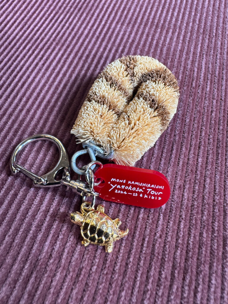 上白石萌音さんコラボグッズ」 | 亀の子束子 公式ウェブサイト | 明治