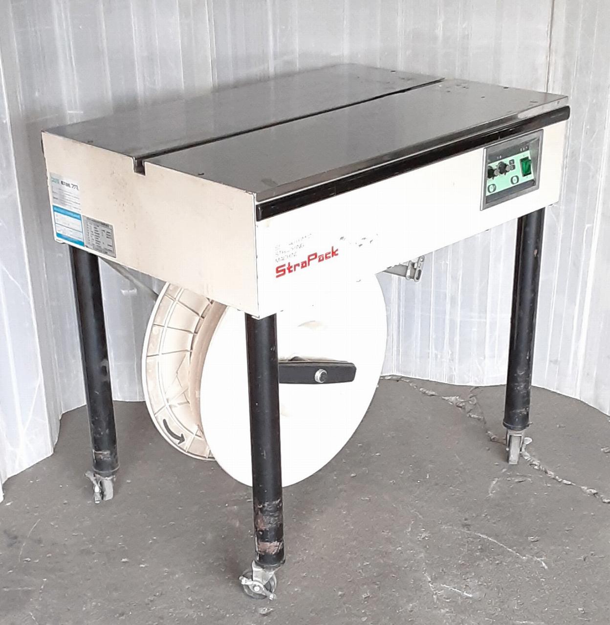 中古 ストラパック(StraPack)製 PPバンド 半自動梱包機 D-53