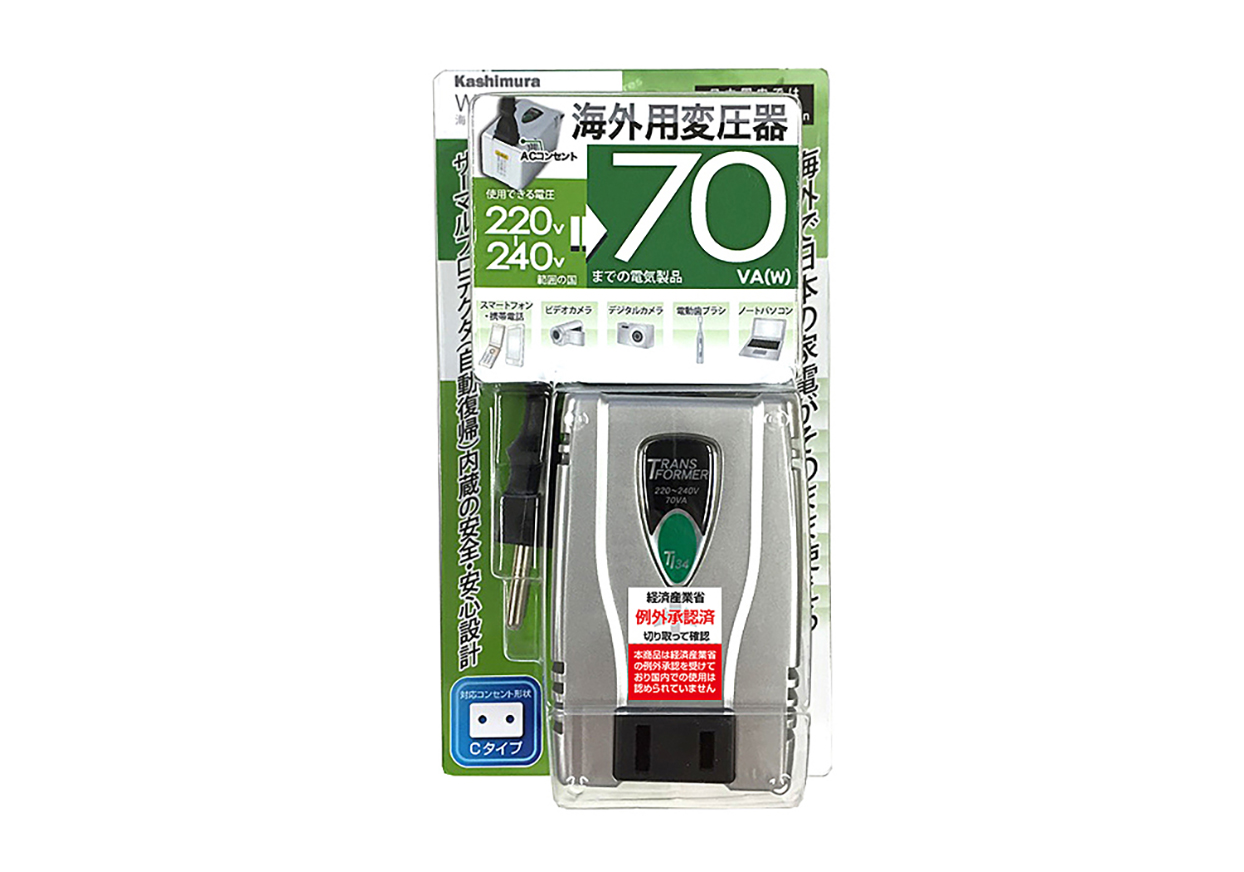 海外用変圧器 220-240V/70VA – カシムラ