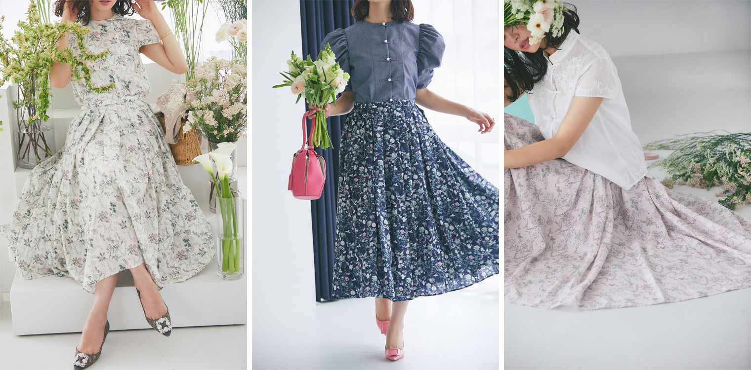 HOT INFORMATION vol.20