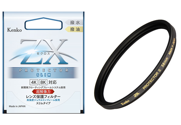 スリムビューティPAD（パッド）ブラック エイミー スリムビューティー