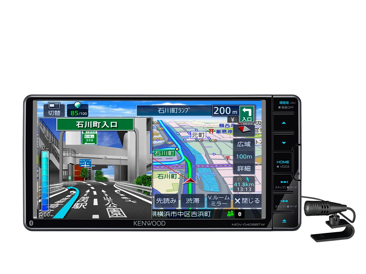 MDV-D408BTW/D408BT (生産完了品) | 特定販路向け製品 | KENWOOD