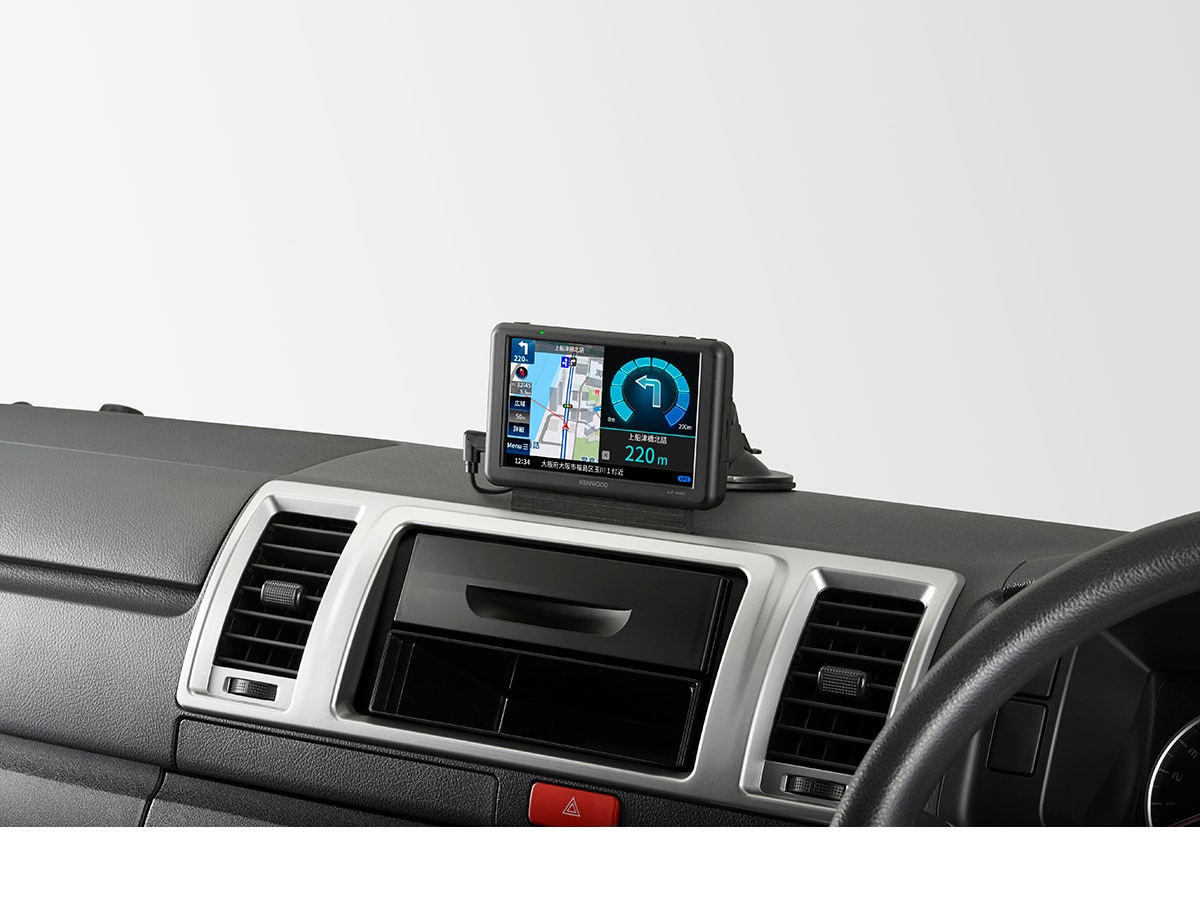 EZ-550 (生産完了品) | ポータブルナビゲーション | KENWOOD