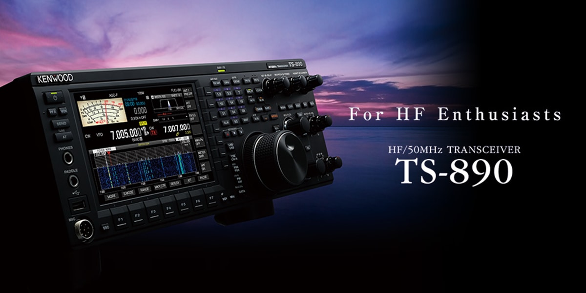 アマチュア無線 | 無線通信 | KENWOOD
