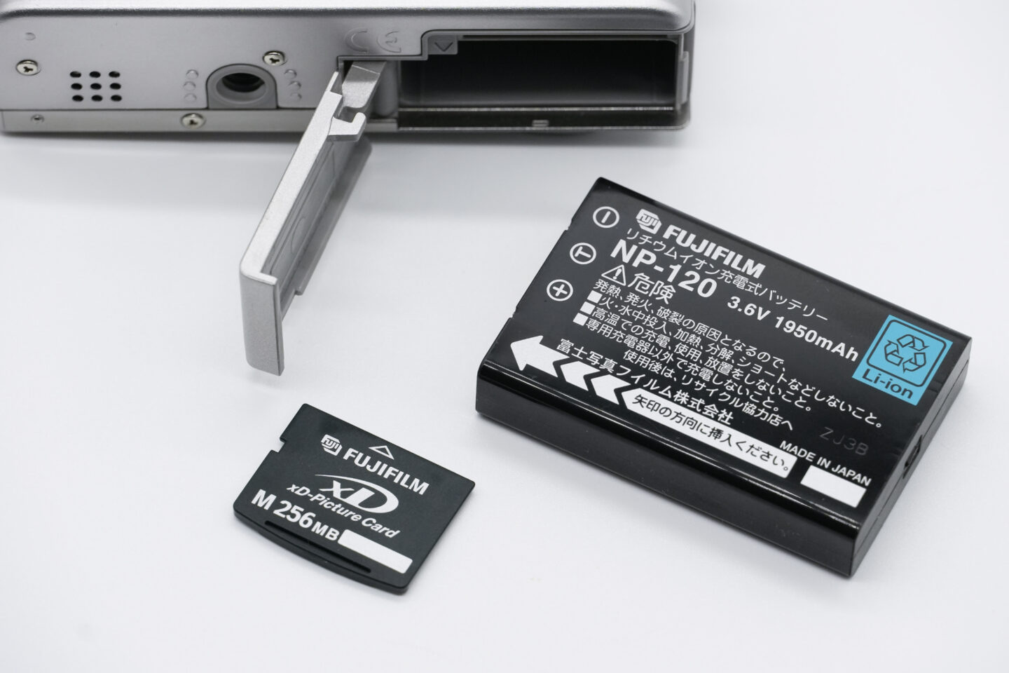 オールドコンデジ】20年近く前のコンデジの実力は？スーパーCCD