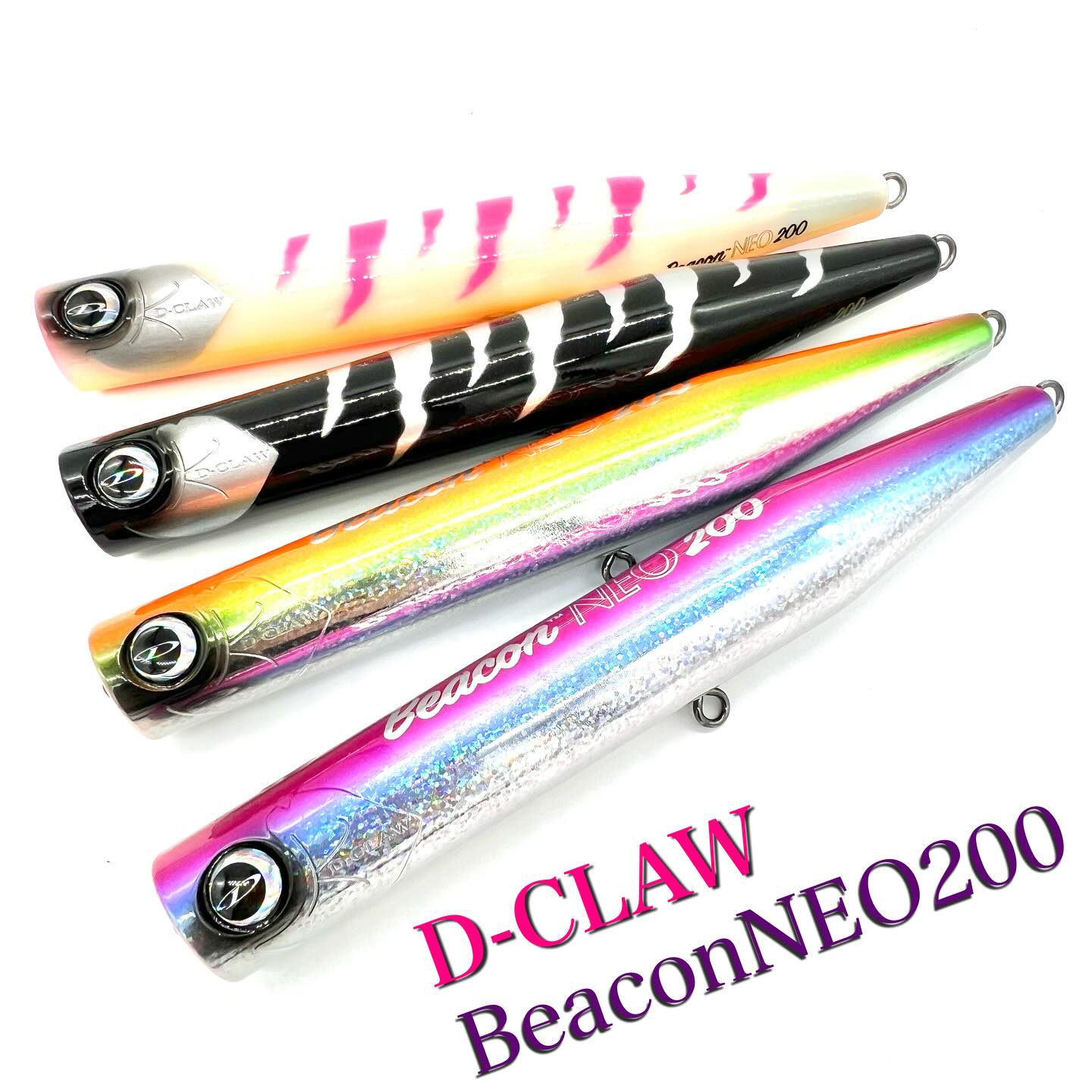 D-CLAWより【Beacon NEO200】の新色入荷しました〜🤗大人気ビーコン