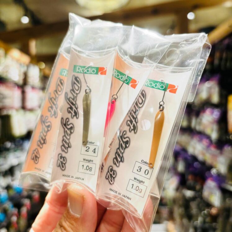 ドリフトスピン | 吉や情報