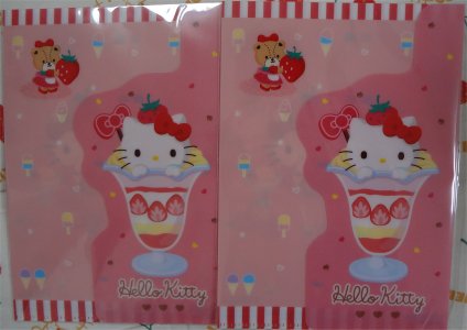 ♪キティコレクション（5）文房具類・レターセット等 - 5．その他