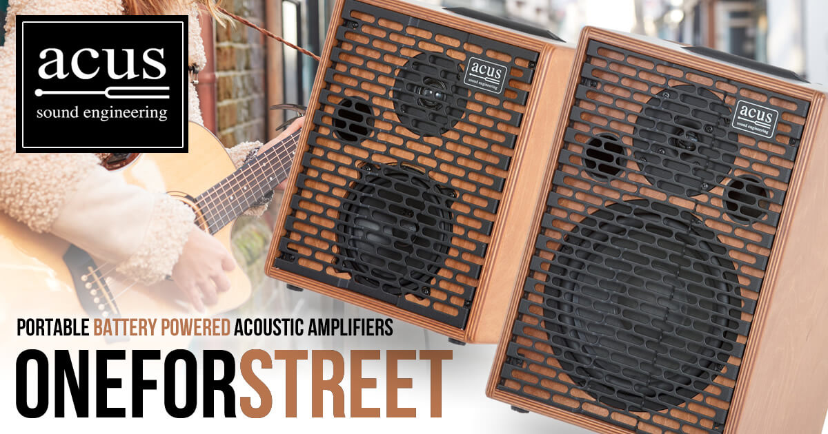 バッテリー駆動アコースティックアンプの新定番「ONEFORSTREET