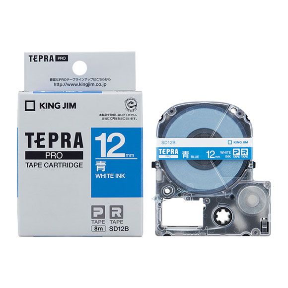 PROテープカートリッジ カラーラベル(ビビッド) SD12B | PROテープ