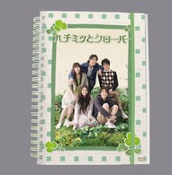 ハチミツとクローバー DVD－BOX - 紀伊國屋書店ウェブストア