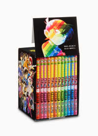 日本史探偵コナン 名探偵コナン歴史まんが 1〜12巻＆外伝4冊セット