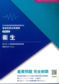 詳細検索結果 - 紀伊國屋書店ウェブストア｜オンライン書店｜本、雑誌