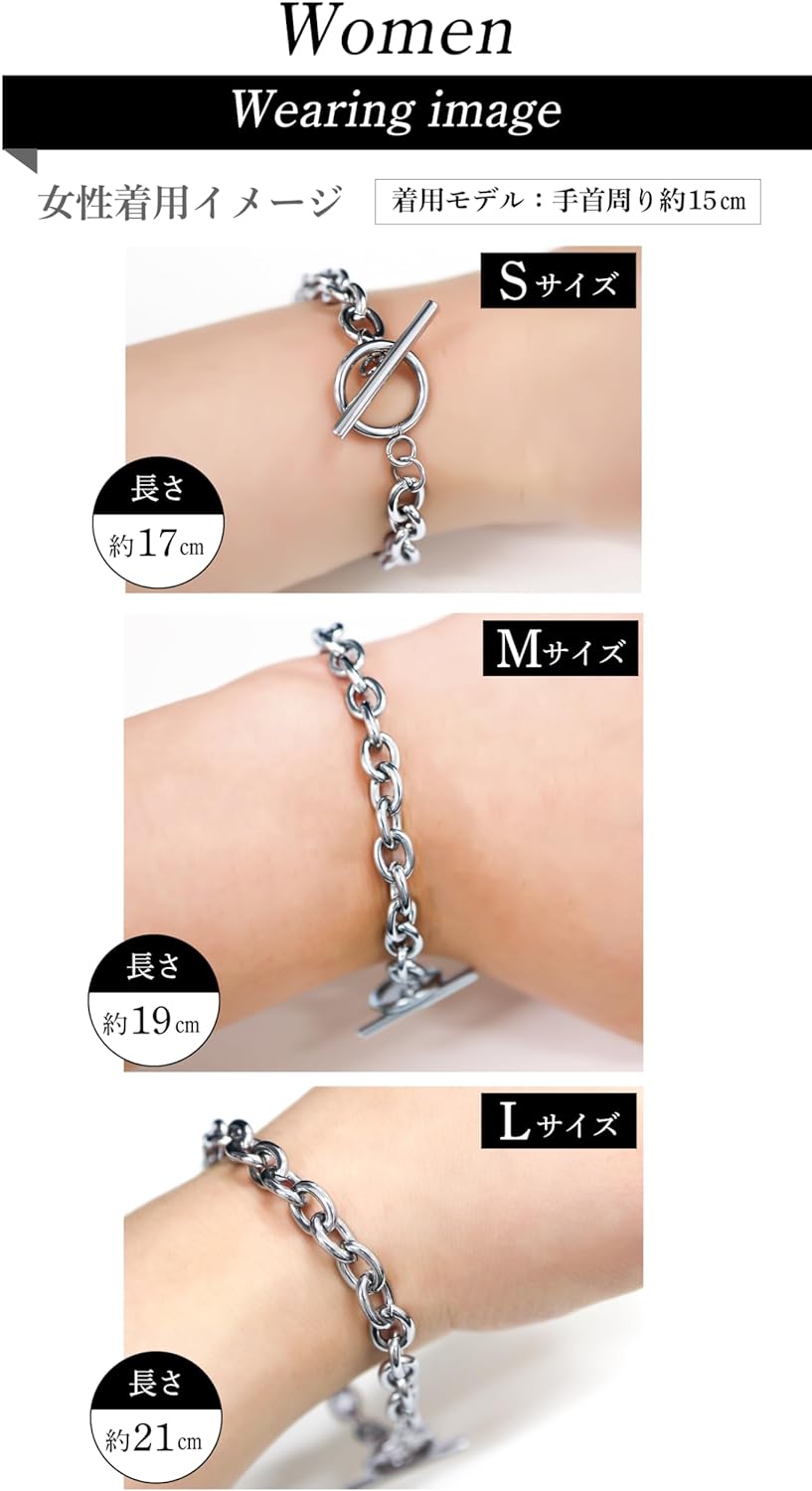 きらきらぷんぷん丸] ブレスレット 約17cm Sサイズ メンズ レディース