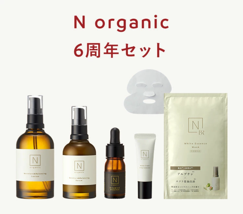 Nオーガニック 4点セット Nオーガニック公式ショップ - N organic｜Yahoo!ショッピング