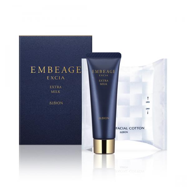 アルビオン エクシア ダブルキー アドバンス セラム キャンペーン