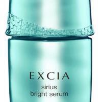 アルビオン エクシア シリウス スターブライト セラム｜紹介記事｜キレイエ