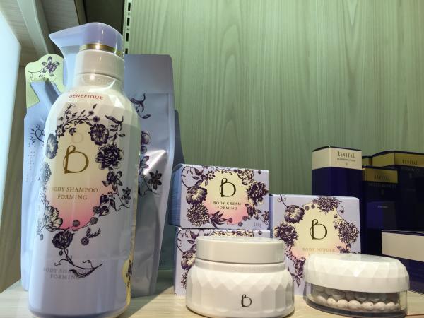 ベネフィーク ボディークリーム(フォルミング)｜紹介記事｜キレイエ